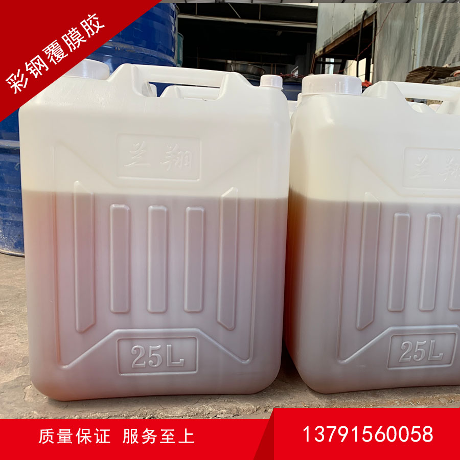 复合板胶可以应用到哪些地方